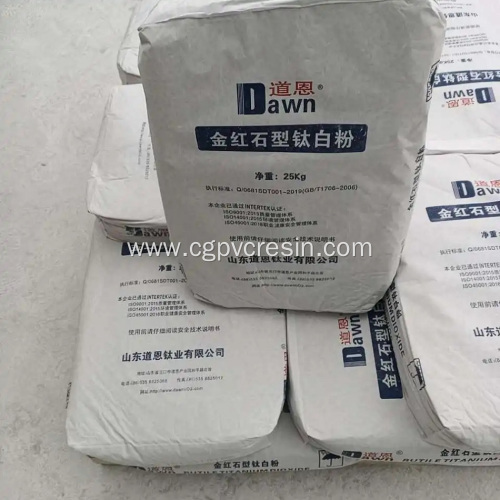 Rutile Price Titanium Dioxide TiO2 R2195 For Sale